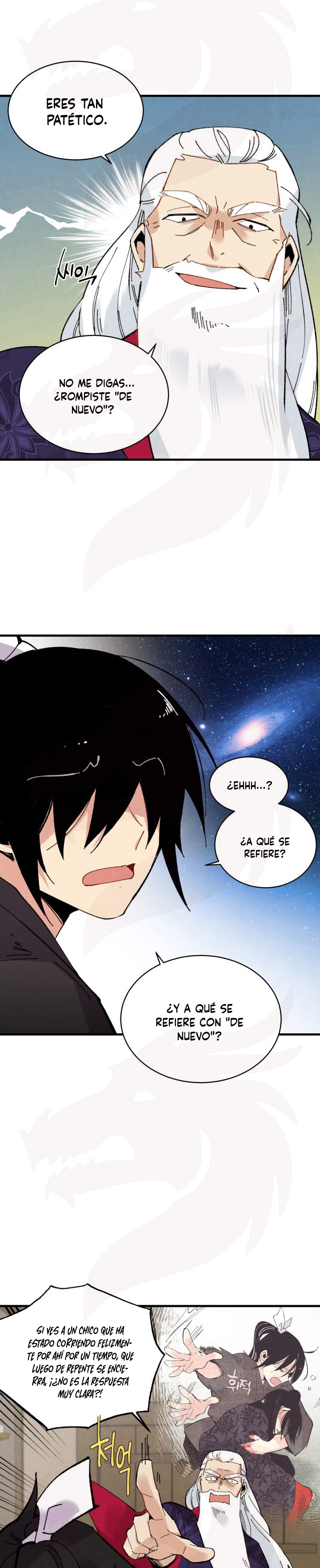 Llevo Tres Mil Años Atrapado en Este Día Capitulo 61 página 23