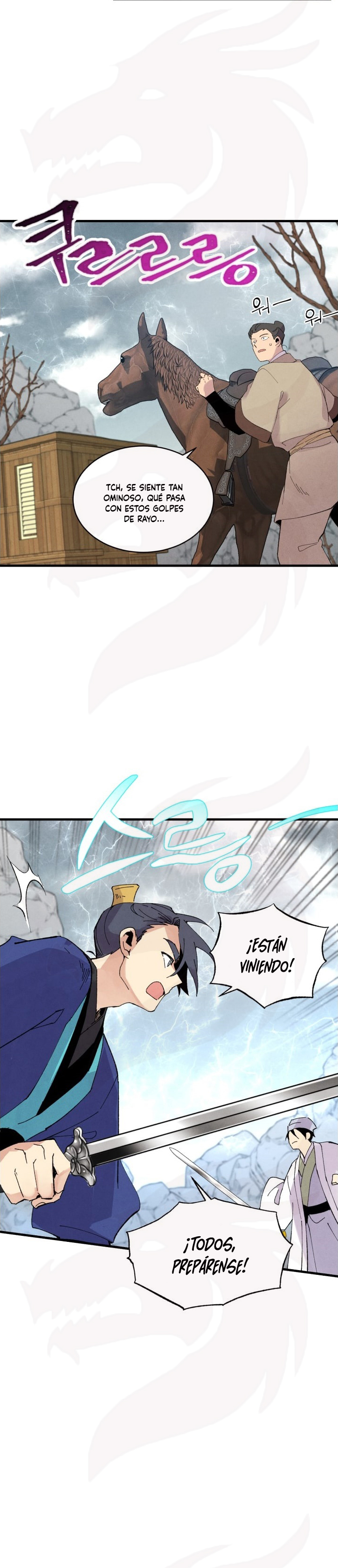 Llevo Tres Mil Años Atrapado en Este Día Capitulo 62 página 5