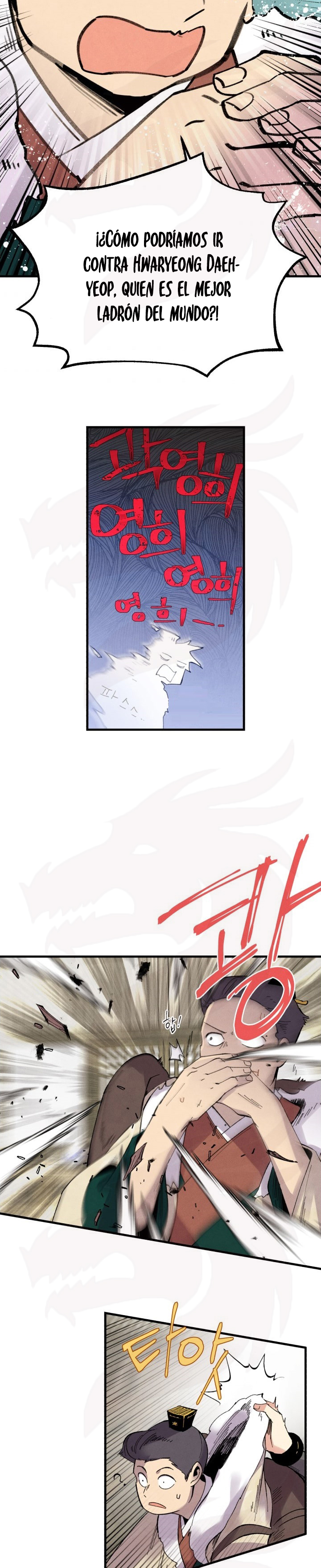 Llevo Tres Mil Años Atrapado en Este Día Capitulo 65 página 28