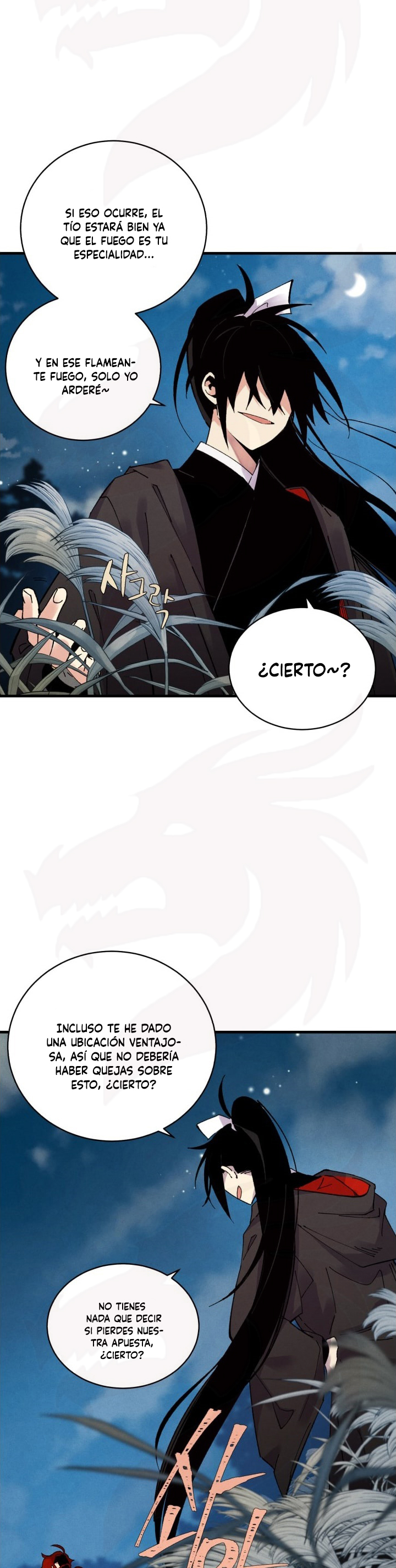 Llevo Tres Mil Años Atrapado en Este Día Capitulo 66 página 5