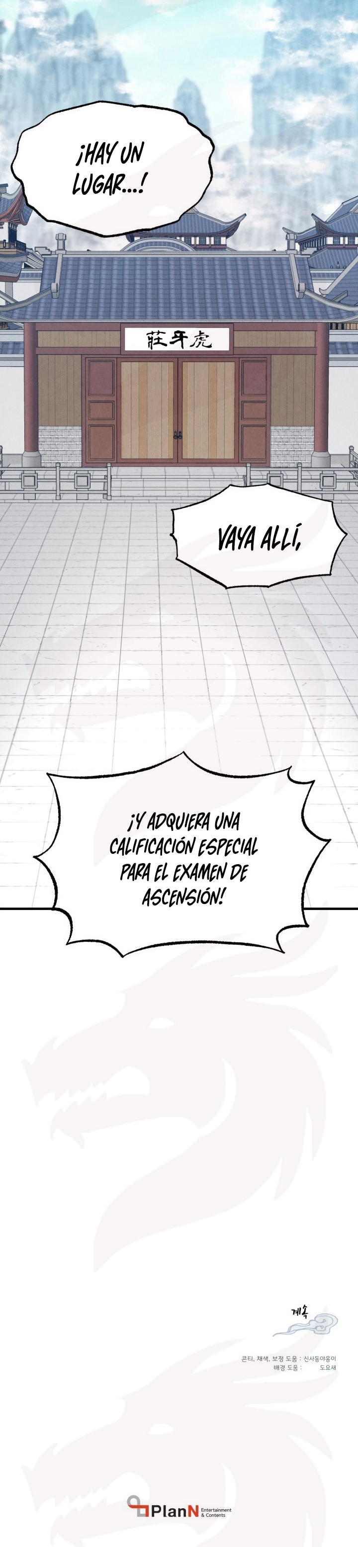 Llevo Tres Mil Años Atrapado en Este Día Capitulo 68 página 33