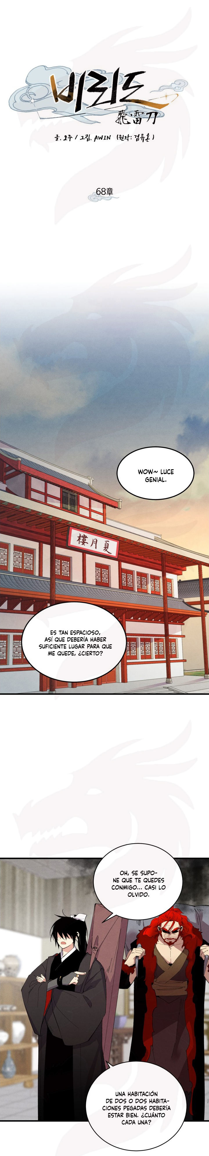 Llevo Tres Mil Años Atrapado en Este Día Capitulo 68 página 6