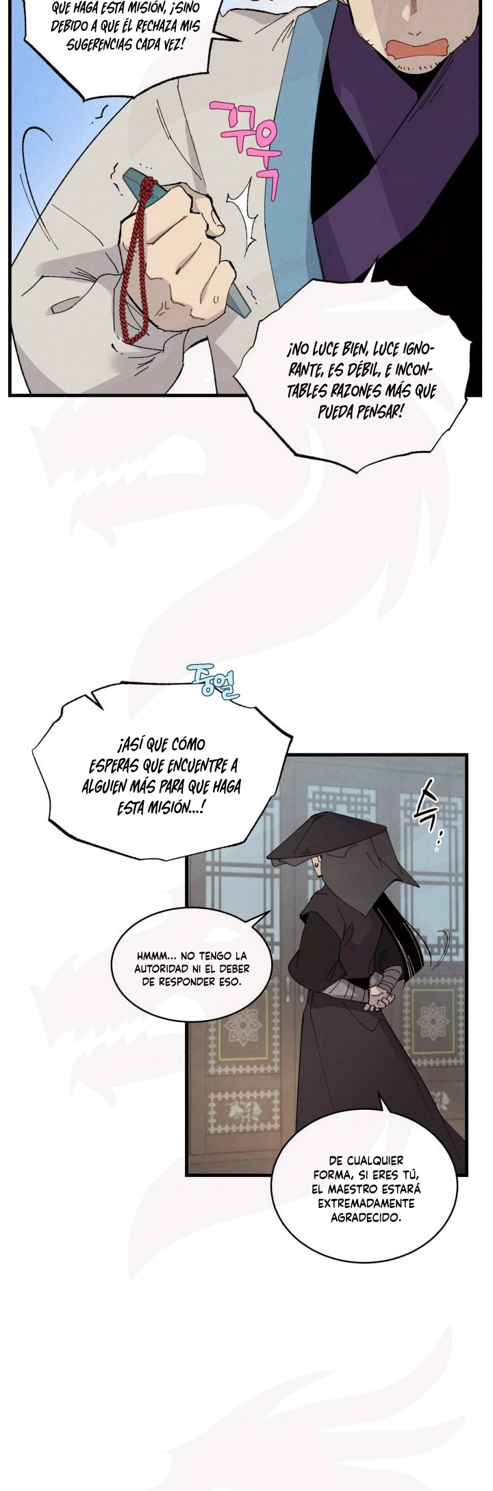 Llevo Tres Mil Años Atrapado en Este Día Capitulo 69 página 15