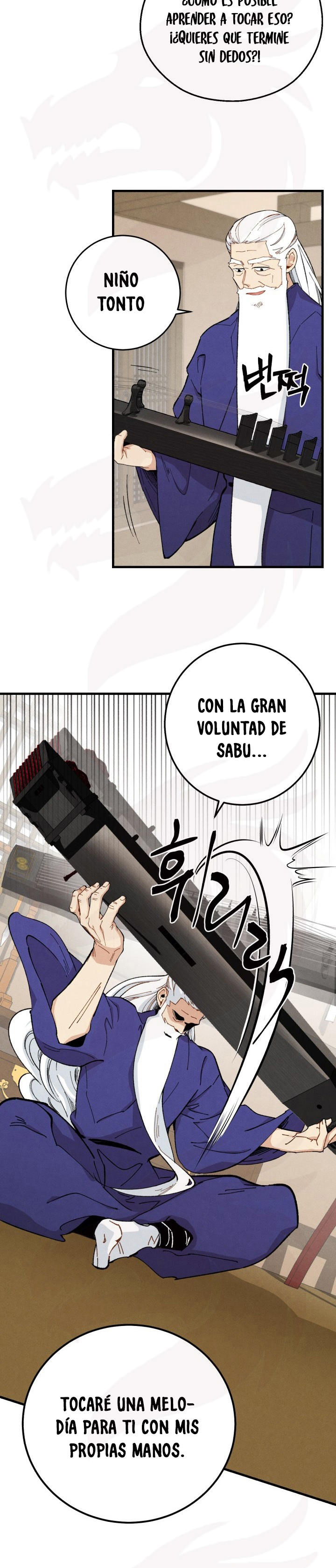 Llevo Tres Mil Años Atrapado en Este Día Capitulo 7 página 17