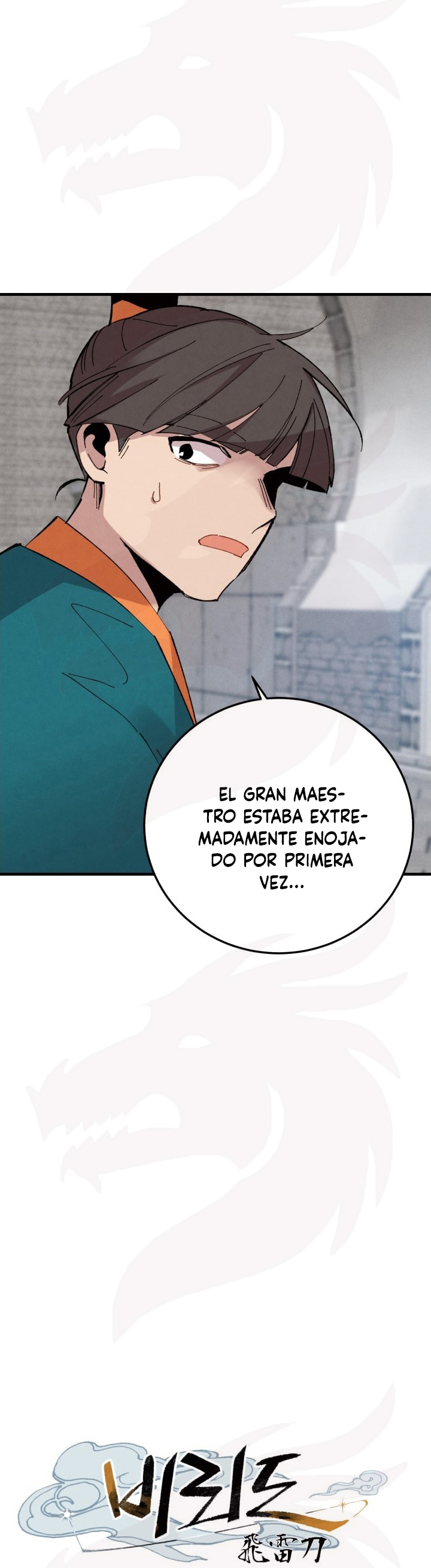 Llevo Tres Mil Años Atrapado en Este Día Capitulo 71 página 11