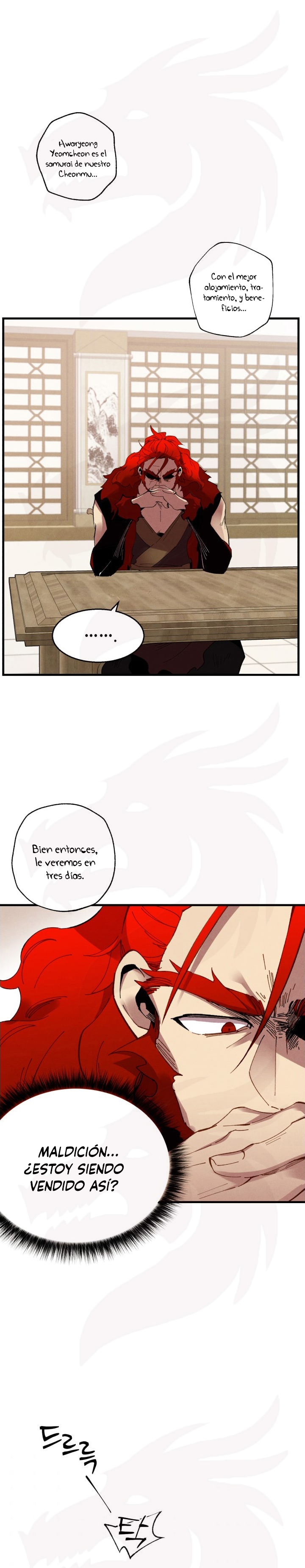 Llevo Tres Mil Años Atrapado en Este Día Capitulo 72 página 2