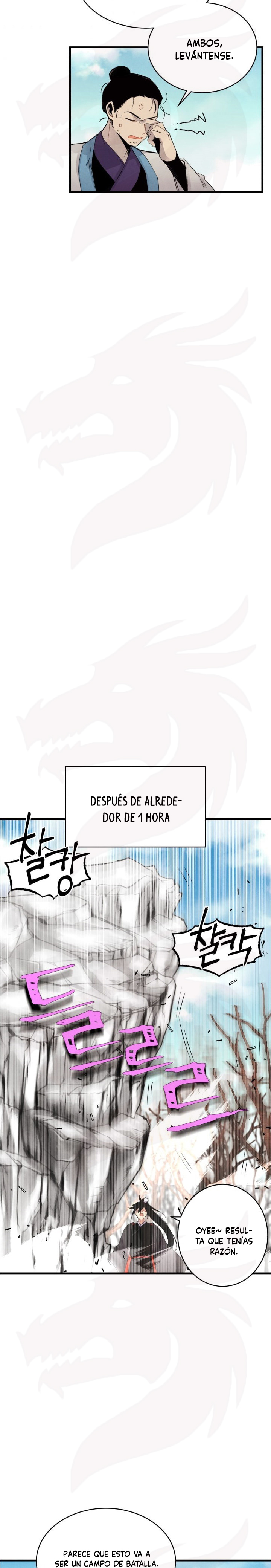 Llevo Tres Mil Años Atrapado en Este Día Capitulo 75 página 25