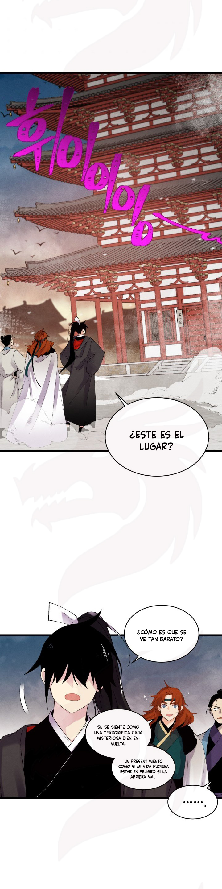Llevo Tres Mil Años Atrapado en Este Día Capitulo 77 página 15