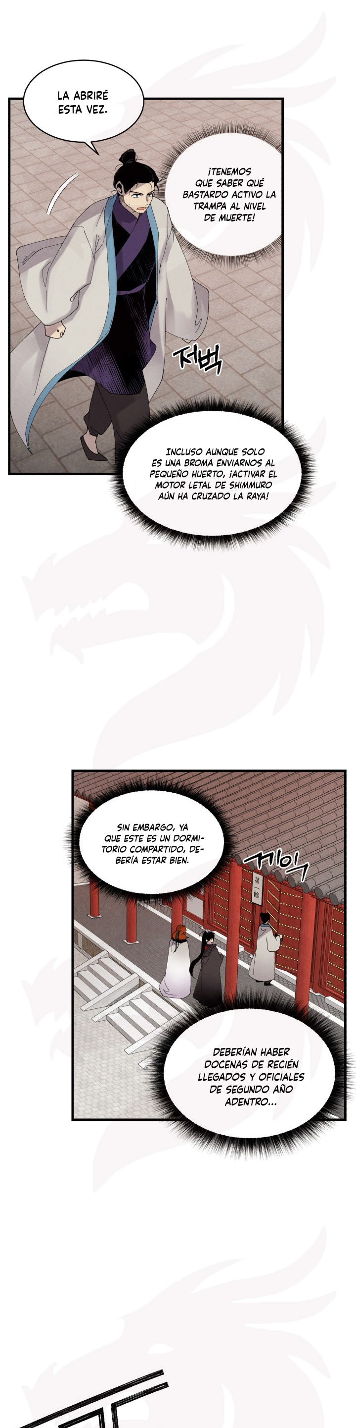 Llevo Tres Mil Años Atrapado en Este Día Capitulo 77 página 16