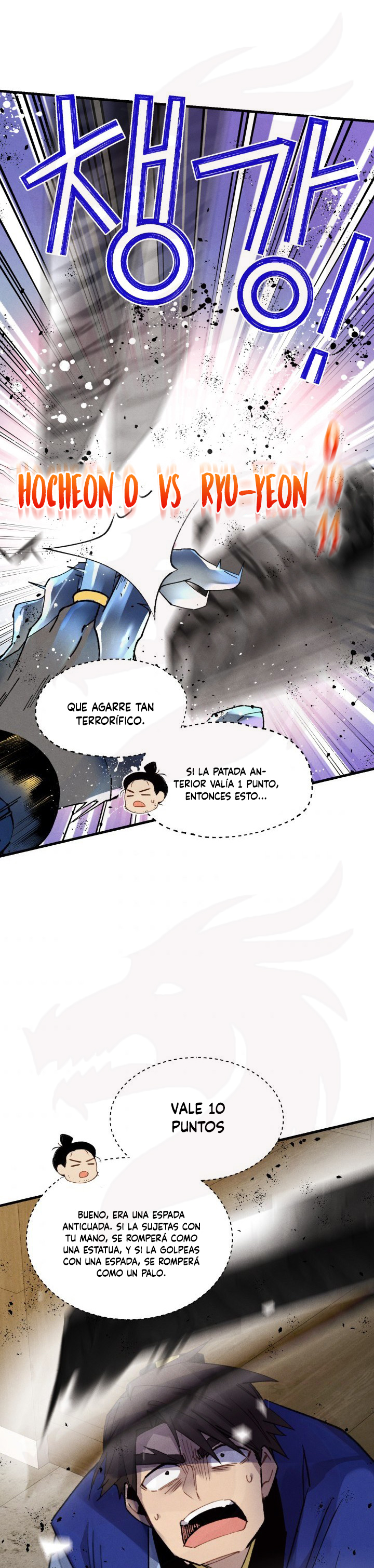 Llevo Tres Mil Años Atrapado en Este Día Capitulo 78 página 16