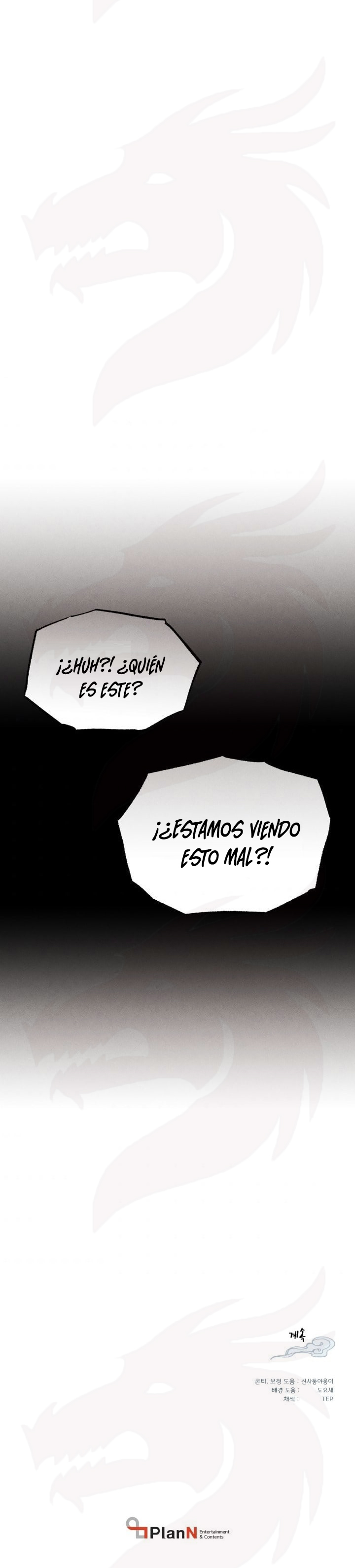 Llevo Tres Mil Años Atrapado en Este Día Capitulo 80 página 25