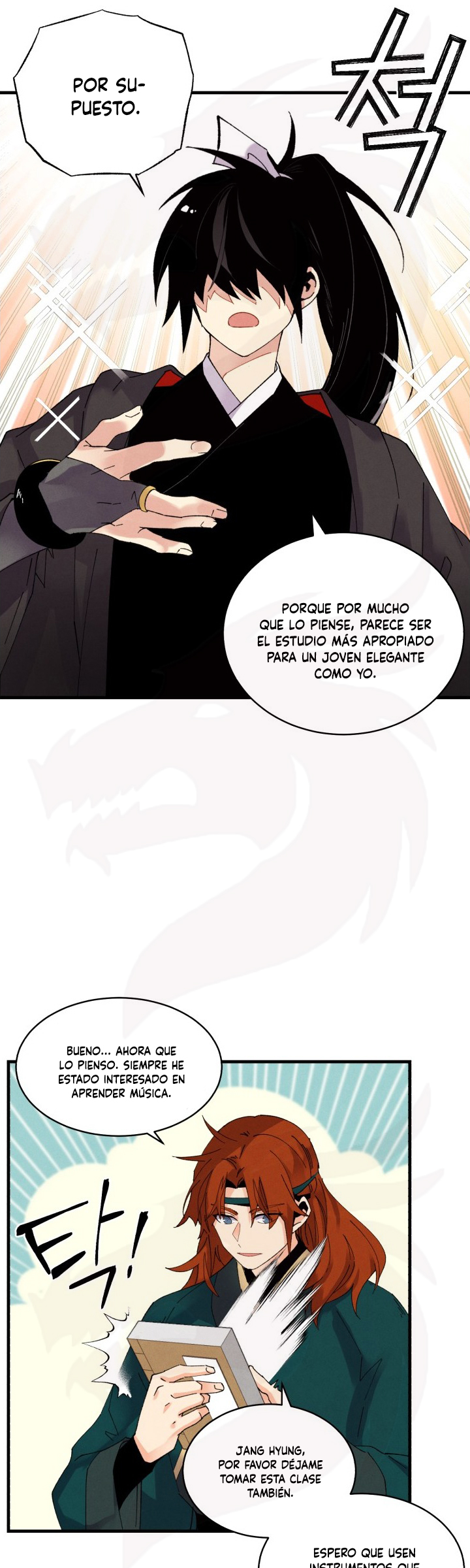 Llevo Tres Mil Años Atrapado en Este Día Capitulo 84 página 14