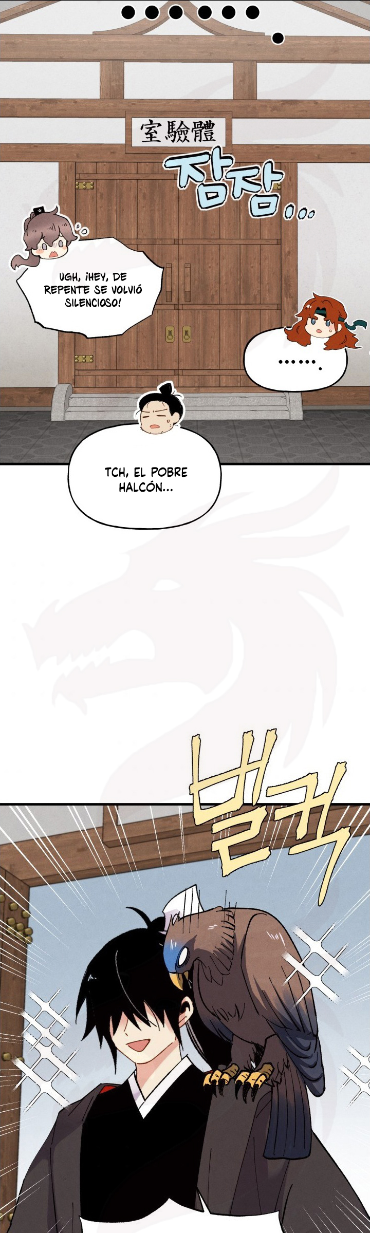Llevo Tres Mil Años Atrapado en Este Día Capitulo 84 página 35