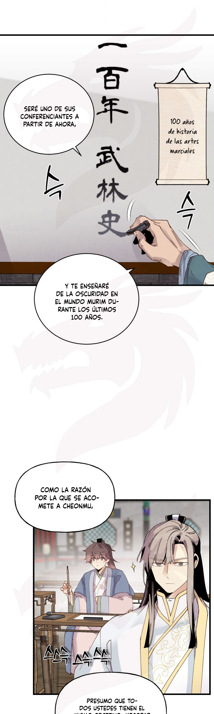 Llevo Tres Mil Años Atrapado en Este Día Capitulo 85 página 18