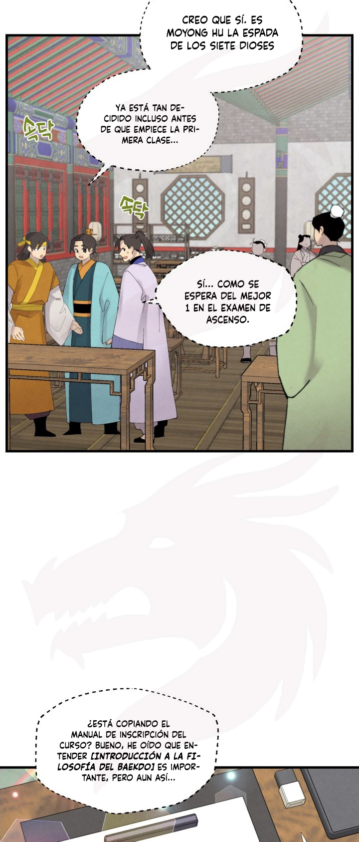 Llevo Tres Mil Años Atrapado en Este Día Capitulo 85 página 4