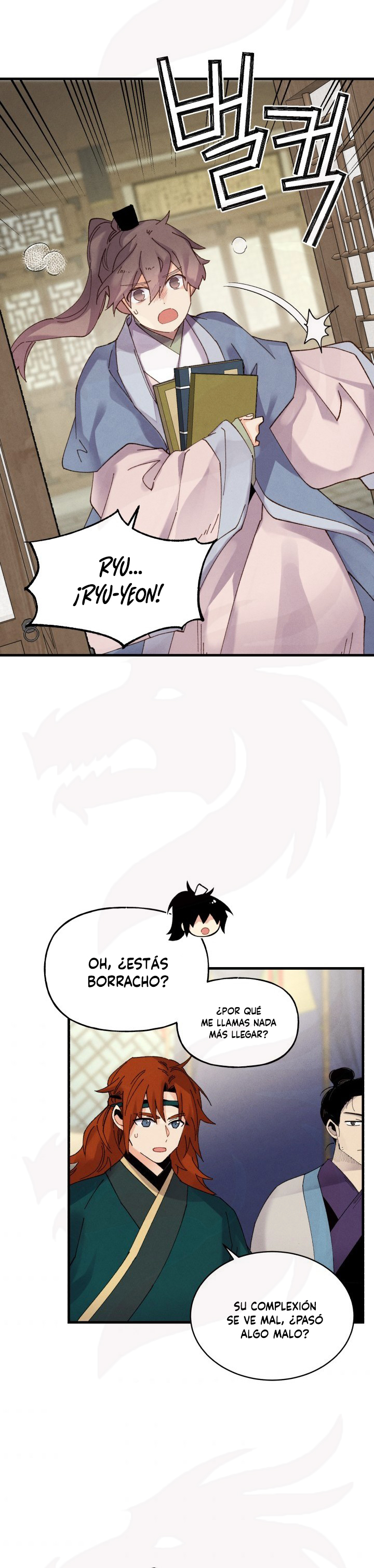 Llevo Tres Mil Años Atrapado en Este Día Capitulo 86 página 23
