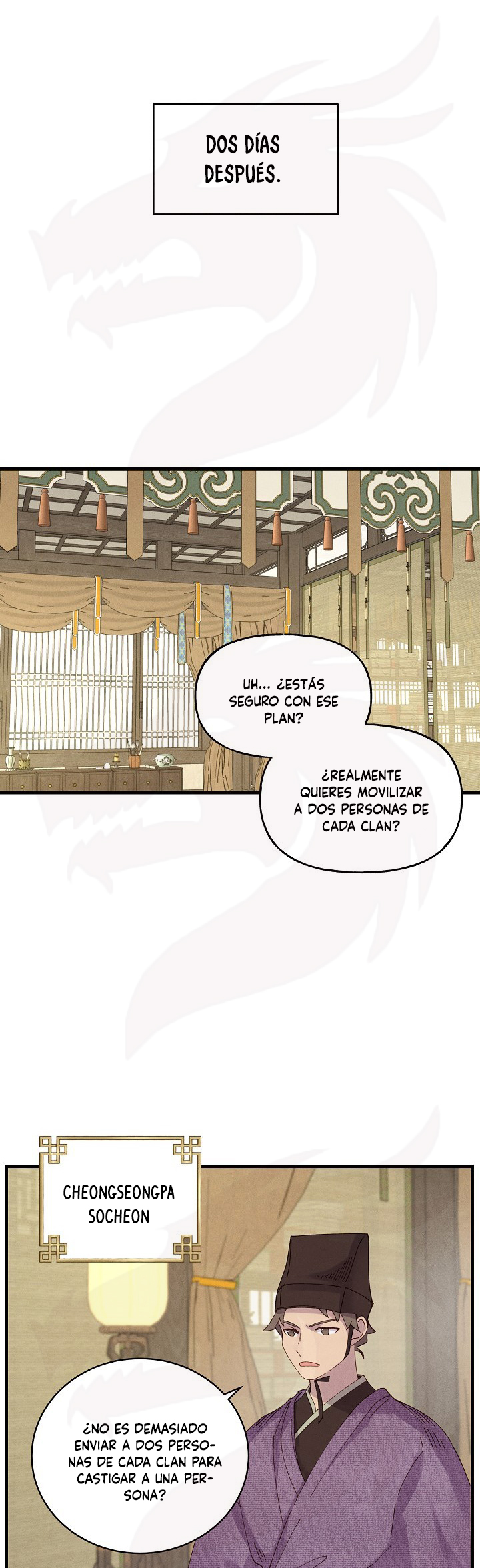 Llevo Tres Mil Años Atrapado en Este Día Capitulo 87 página 2