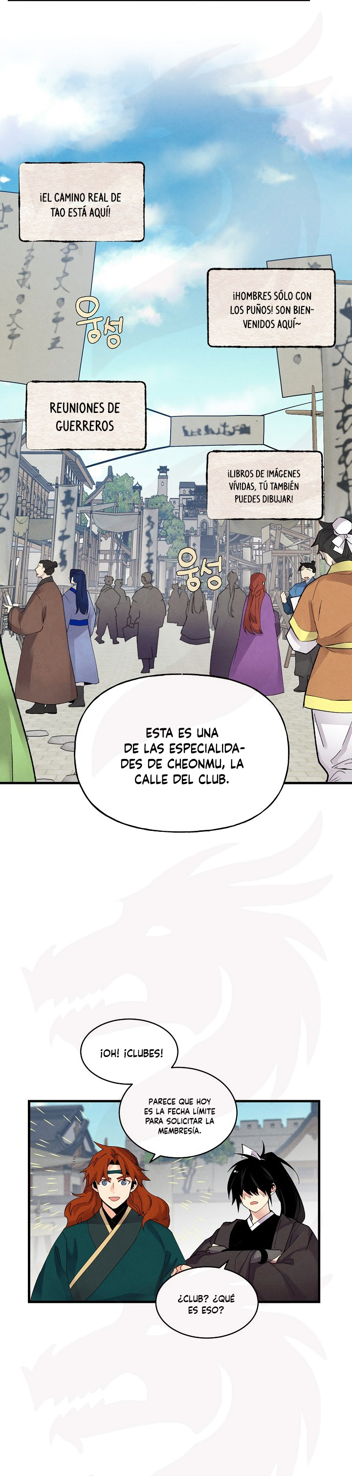 Llevo Tres Mil Años Atrapado en Este Día Capitulo 87 página 22