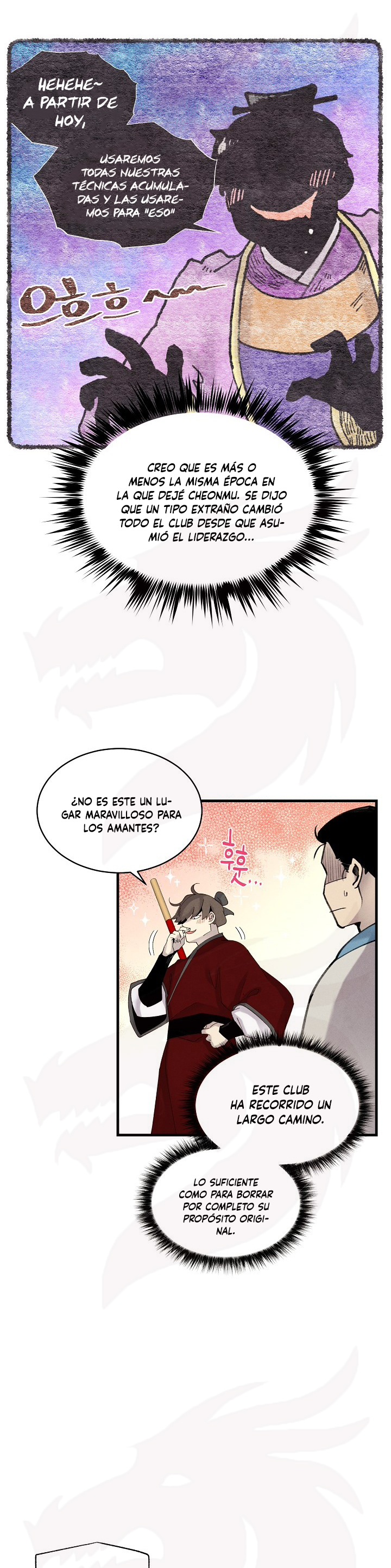 Llevo Tres Mil Años Atrapado en Este Día Capitulo 88 página 4
