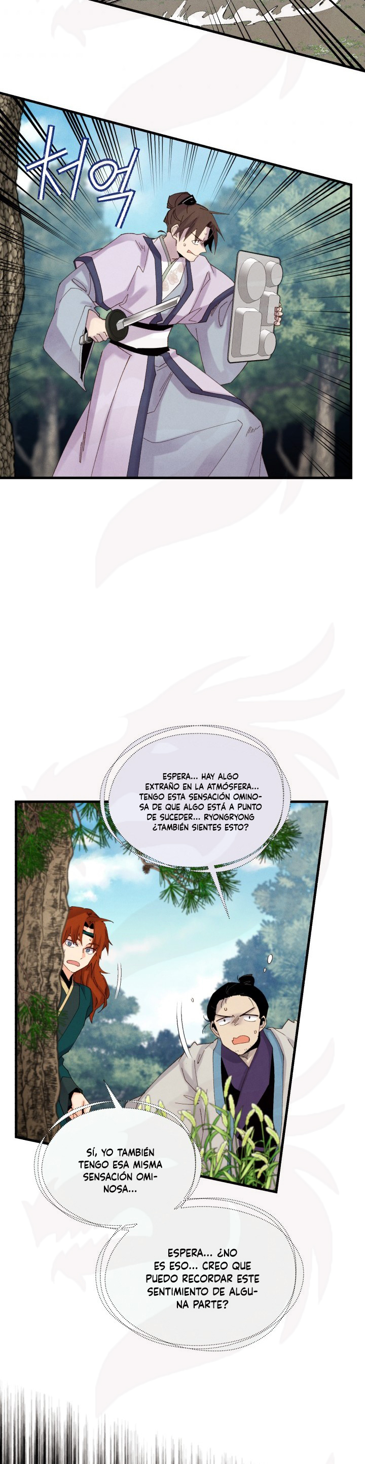 Llevo Tres Mil Años Atrapado en Este Día Capitulo 90 página 17