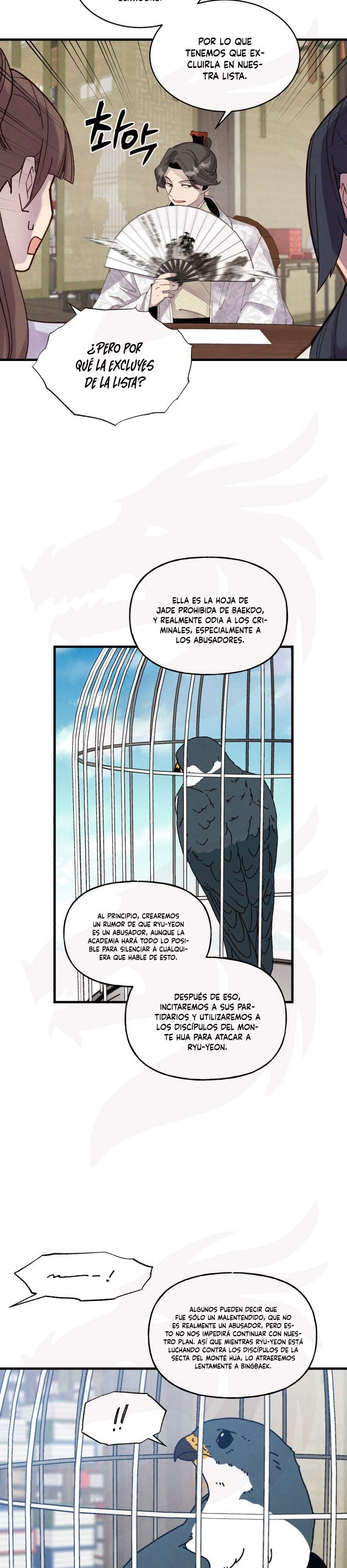 Llevo Tres Mil Años Atrapado en Este Día Capitulo 90 página 27