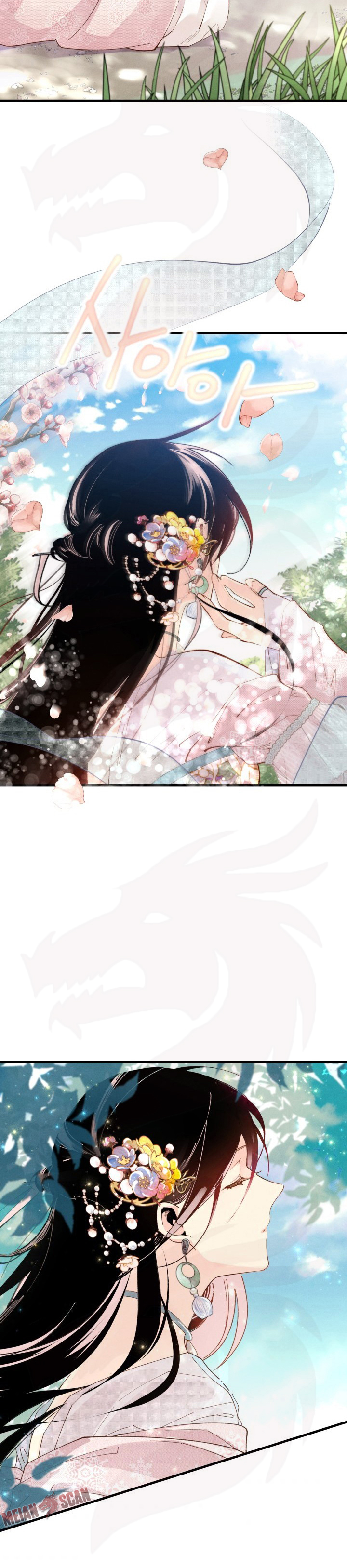 Llevo Tres Mil Años Atrapado en Este Día Capitulo 90 página 30
