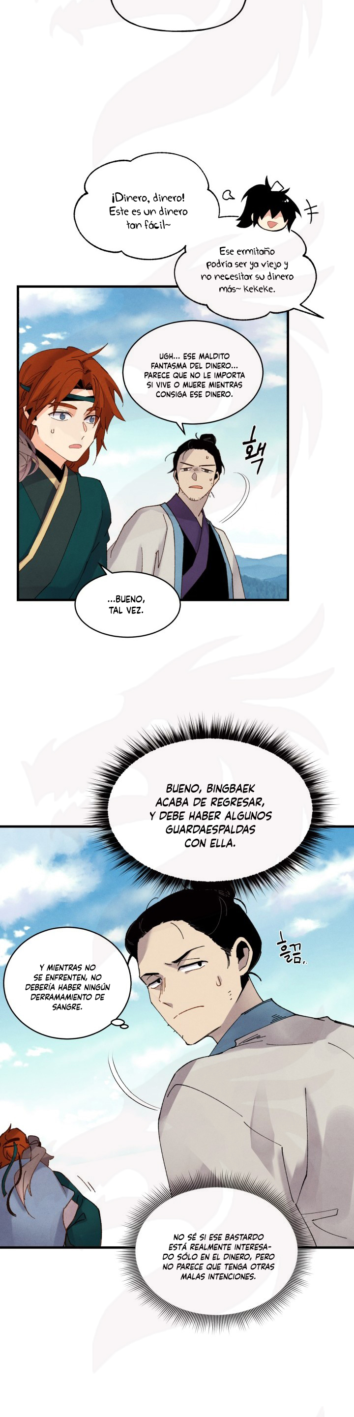 Llevo Tres Mil Años Atrapado en Este Día Capitulo 92 página 17