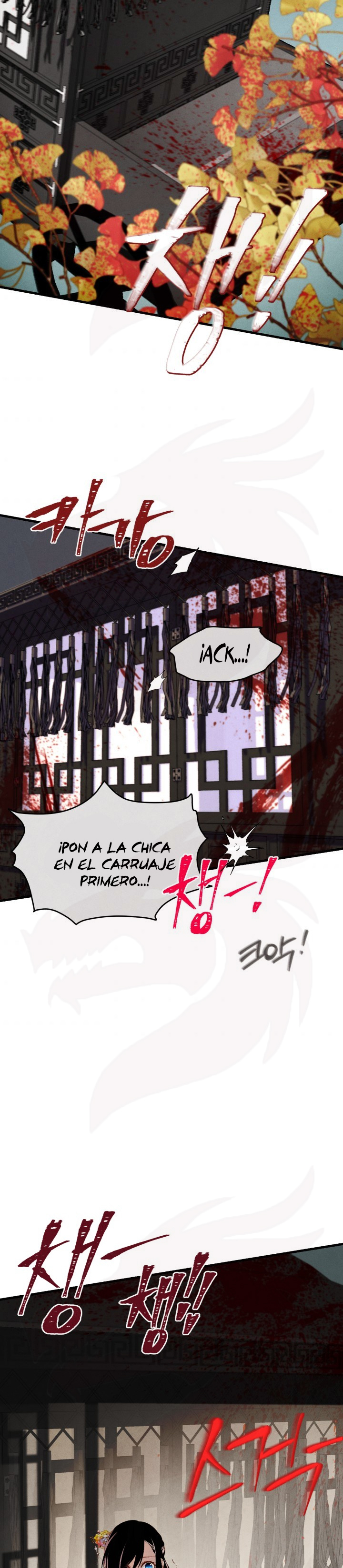 Llevo Tres Mil Años Atrapado en Este Día Capitulo 93 página 3