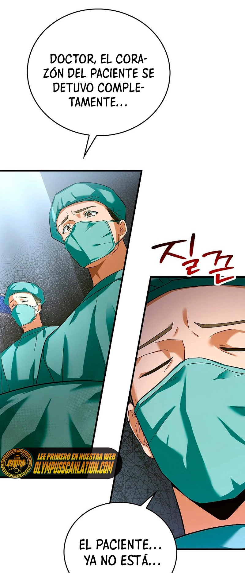 Al demonio con ser un santo, soy un medico Capitulo 1 página 10