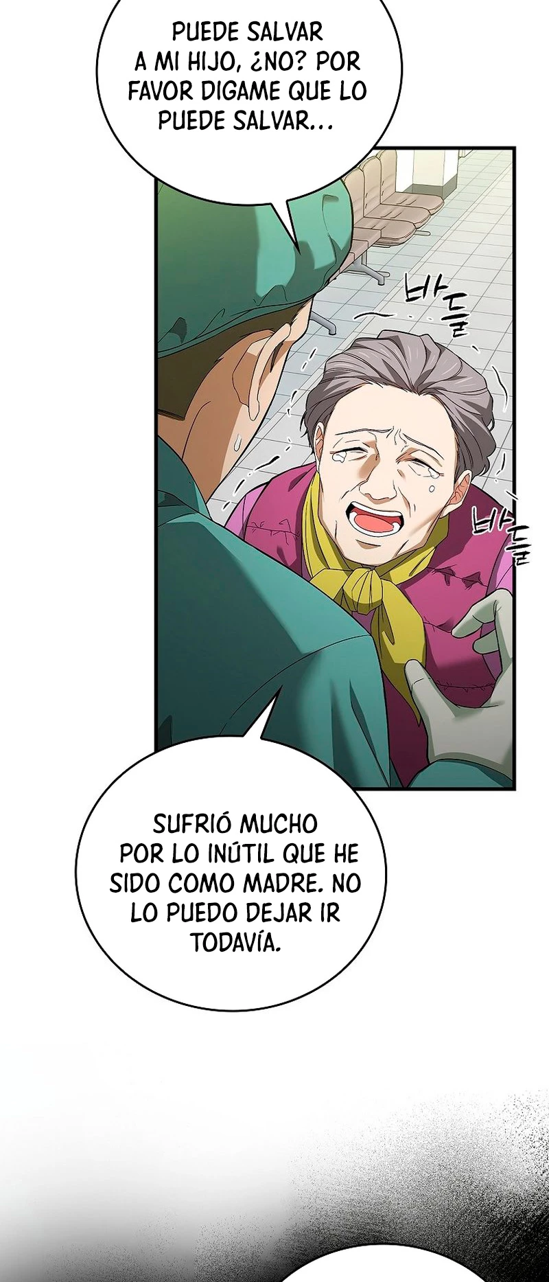 Al demonio con ser un santo, soy un medico Capitulo 1 página 12