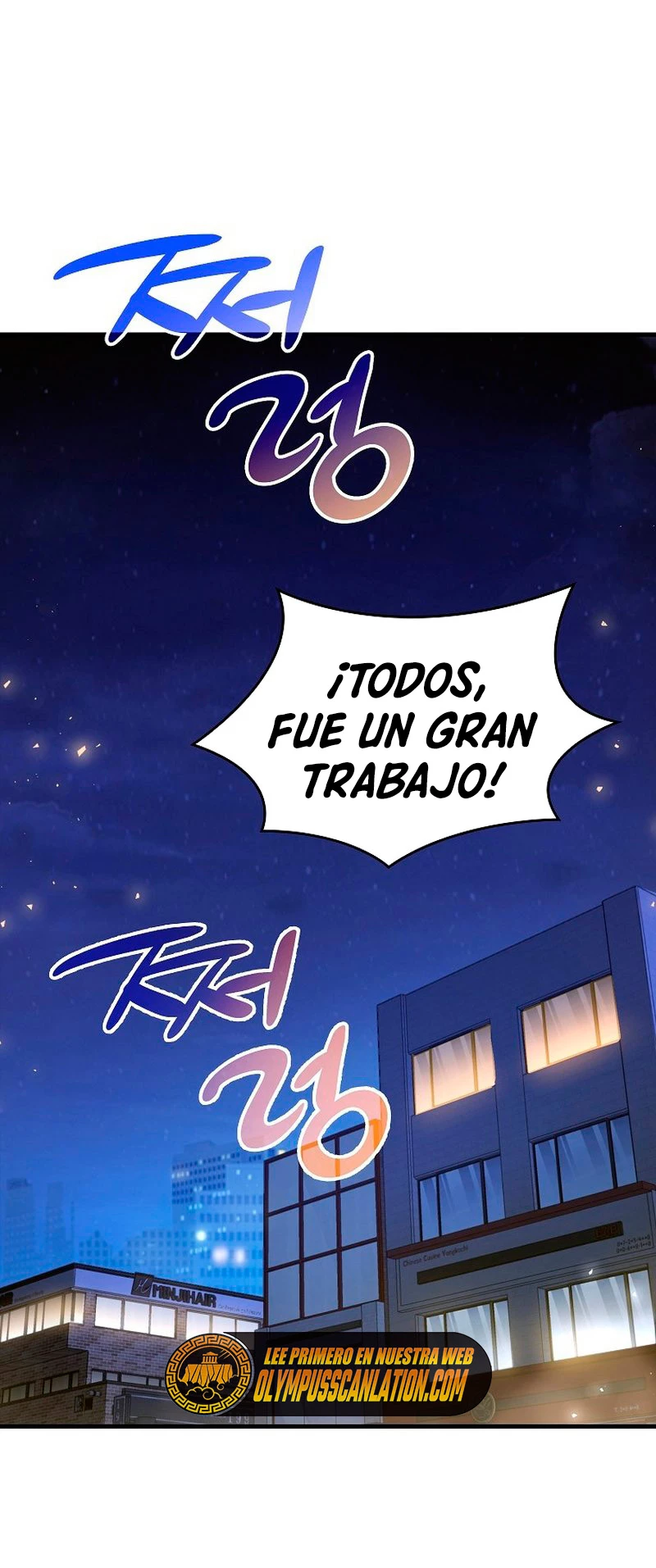 Al demonio con ser un santo, soy un medico Capitulo 1 página 30