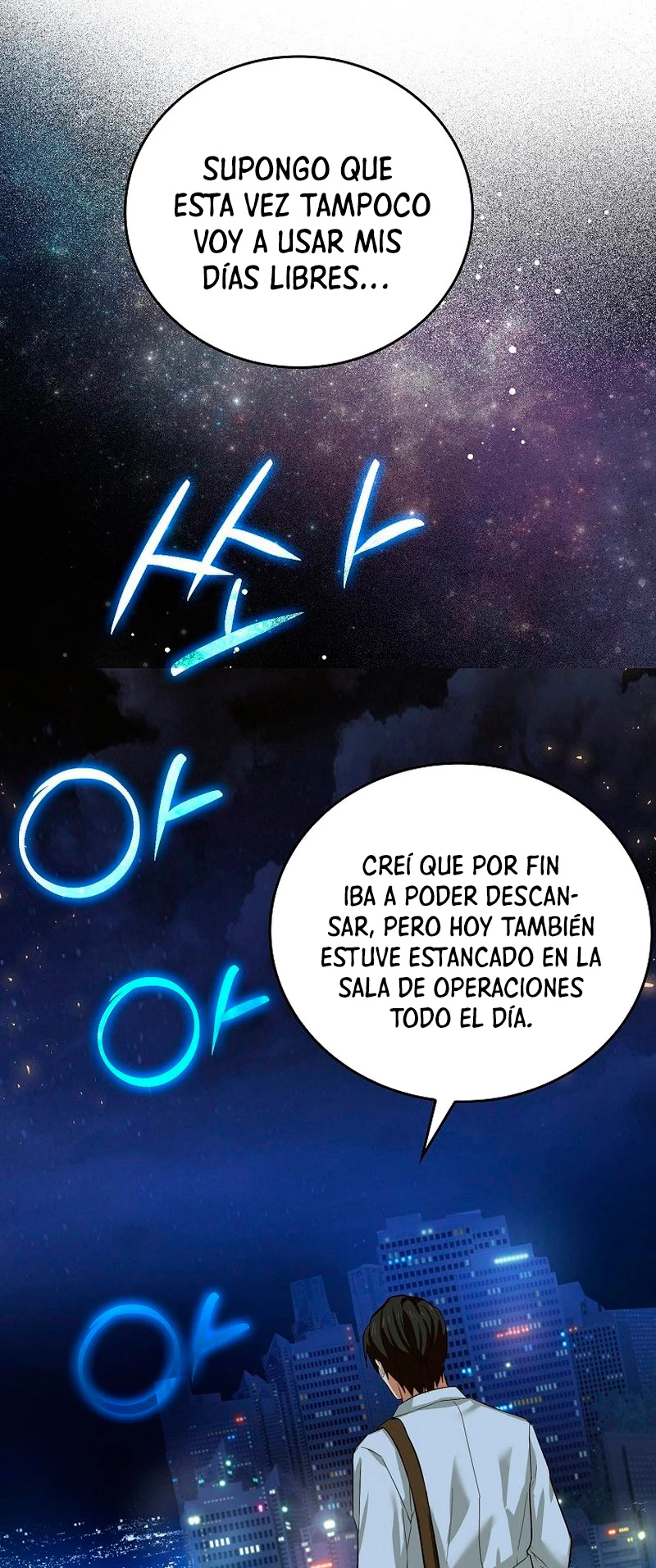 Al demonio con ser un santo, soy un medico Capitulo 1 página 33