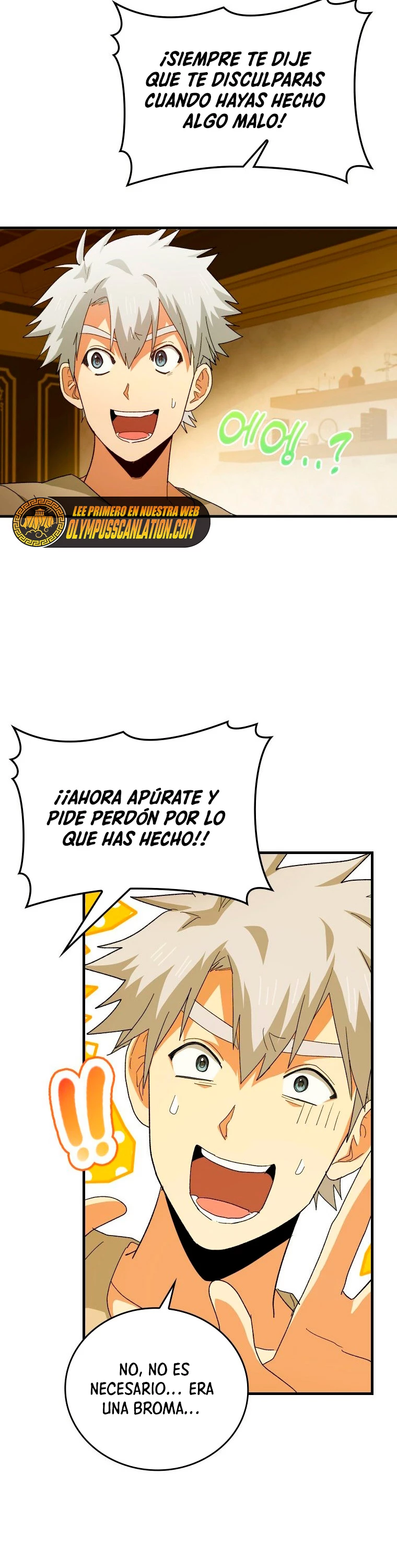 Al demonio con ser un santo, soy un medico Capitulo 10 página 12