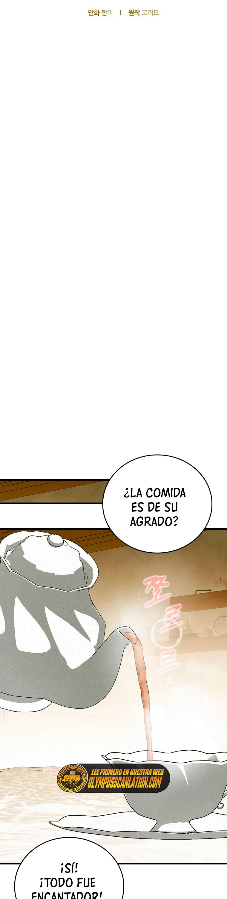 Al demonio con ser un santo, soy un medico Capitulo 10 página 18