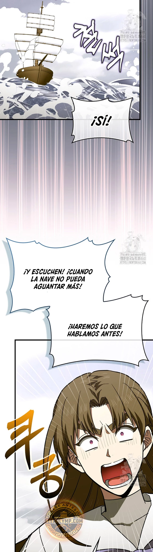 Al demonio con ser un santo, soy un medico Capitulo 101 página 20