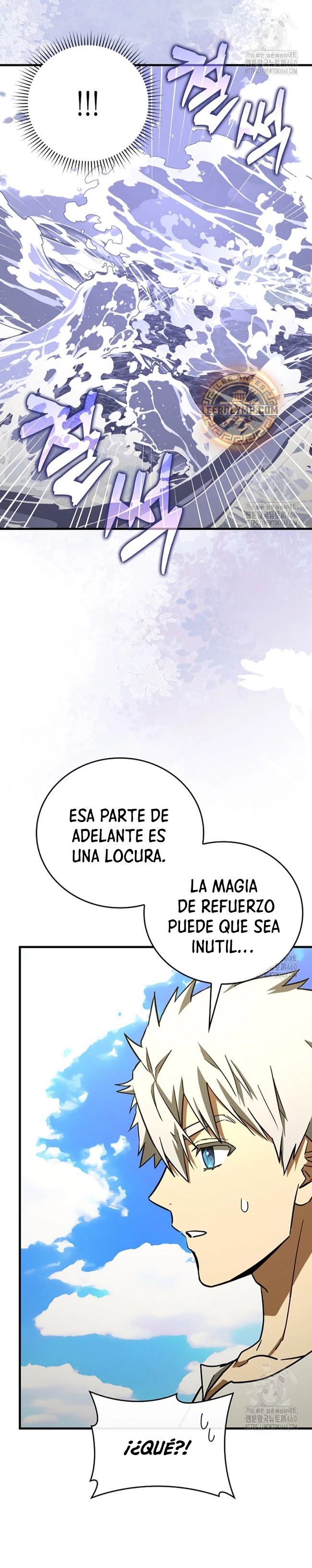 Al demonio con ser un santo, soy un medico Capitulo 101 página 4