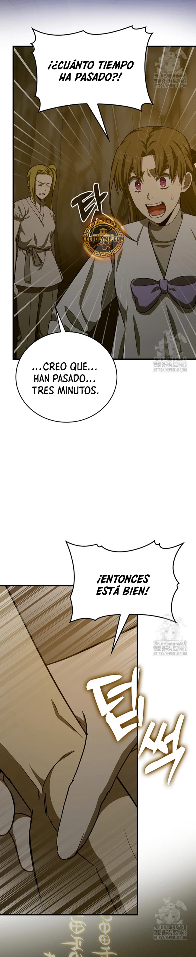 Al demonio con ser un santo, soy un medico Capitulo 105 página 15