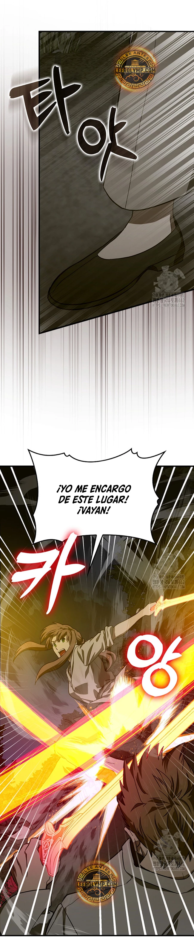 Al demonio con ser un santo, soy un medico Capitulo 105 página 6