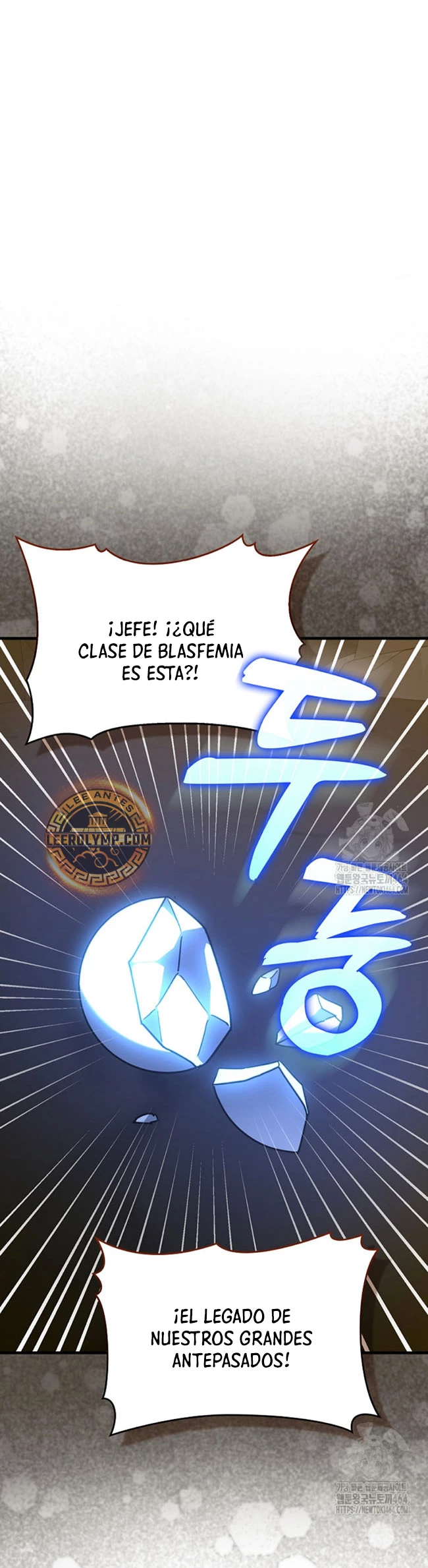 Al demonio con ser un santo, soy un medico Capitulo 106 página 12