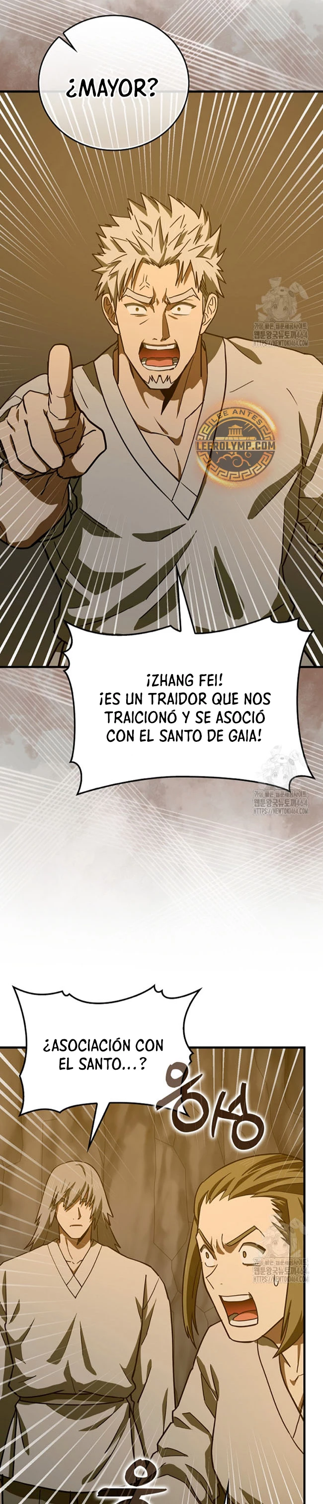 Al demonio con ser un santo, soy un medico Capitulo 106 página 17