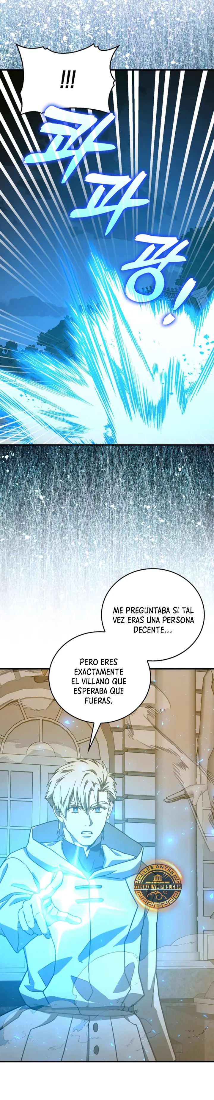 Al demonio con ser un santo, soy un medico Capitulo 125 página 25