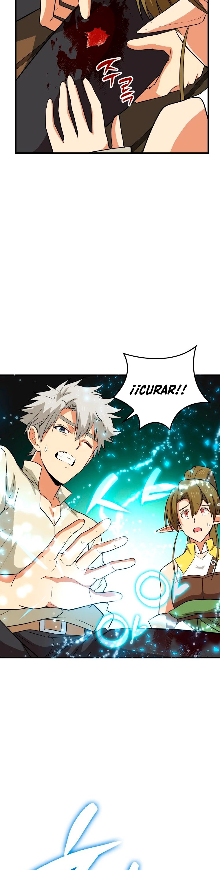 Al demonio con ser un santo, soy un medico Capitulo 13 página 25