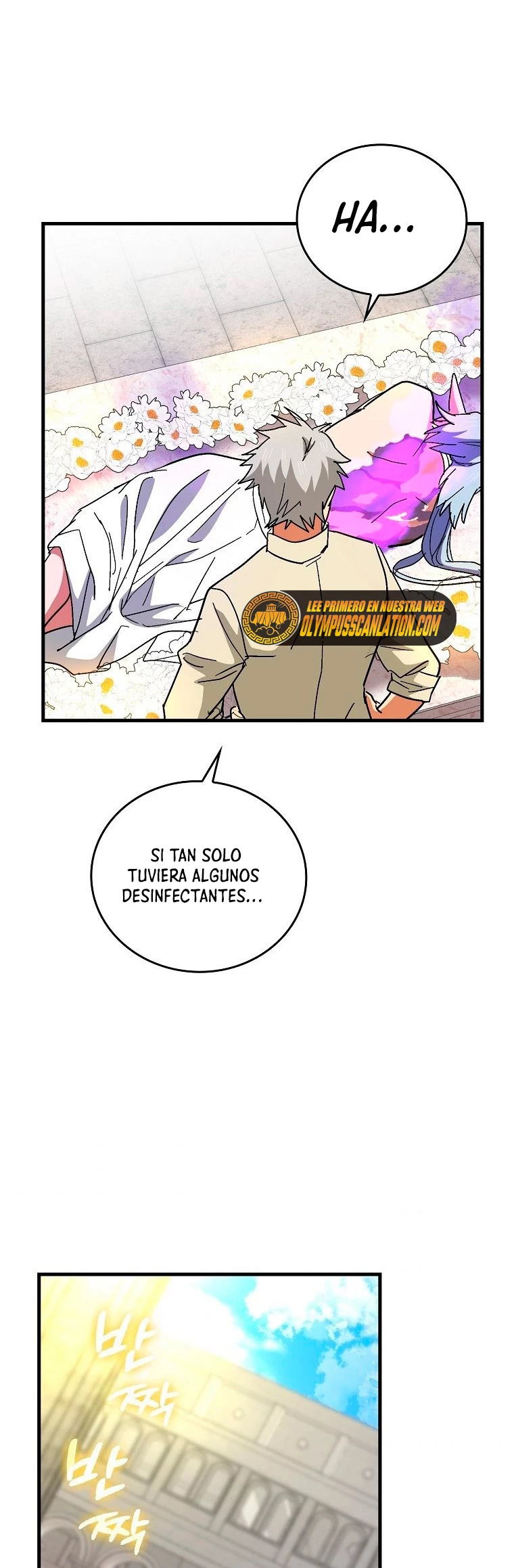 Al demonio con ser un santo, soy un medico Capitulo 14 página 19