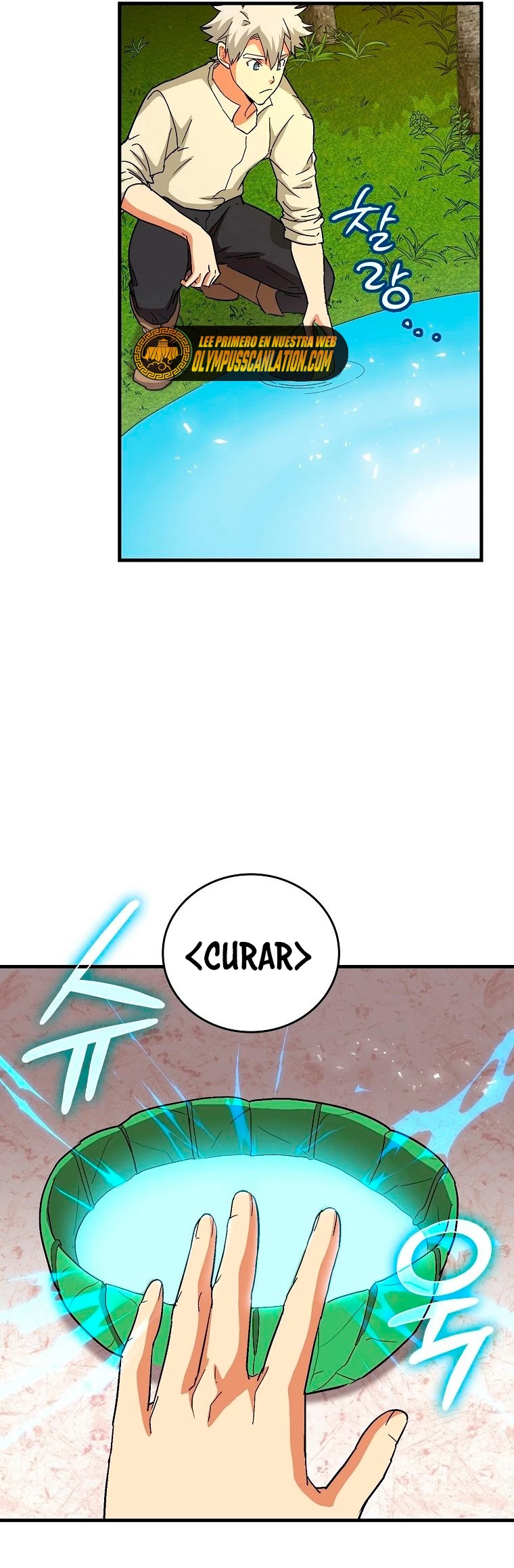 Al demonio con ser un santo, soy un medico Capitulo 14 página 22