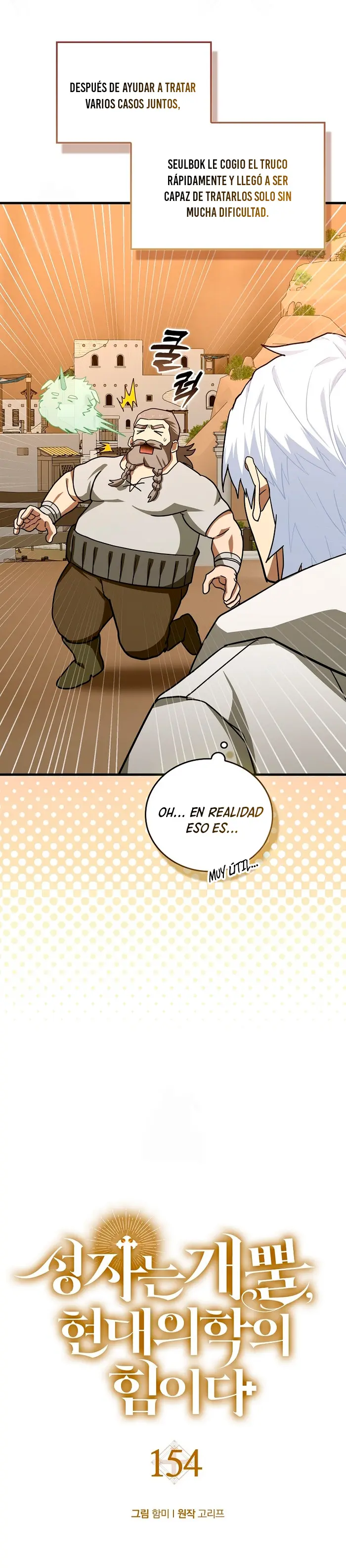 Al demonio con ser un santo, soy un medico Capitulo 154 página 3