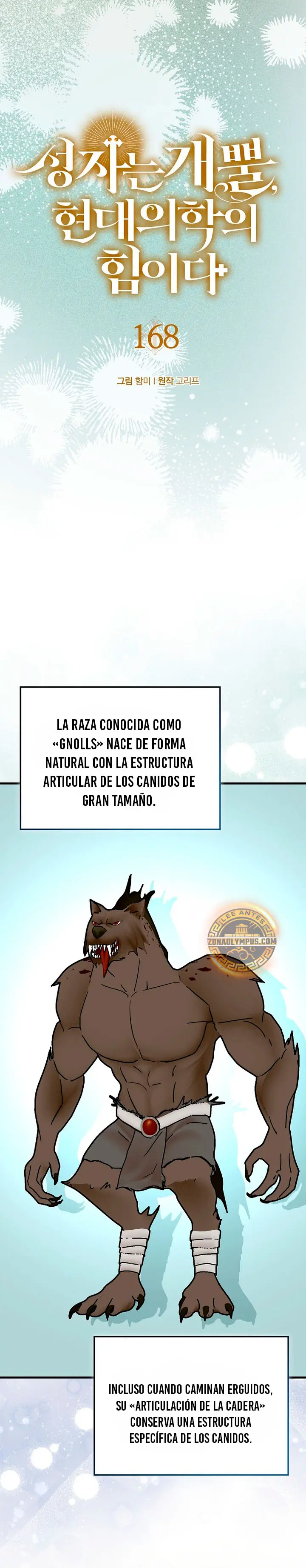 Al demonio con ser un santo, soy un medico Capitulo 168 página 3
