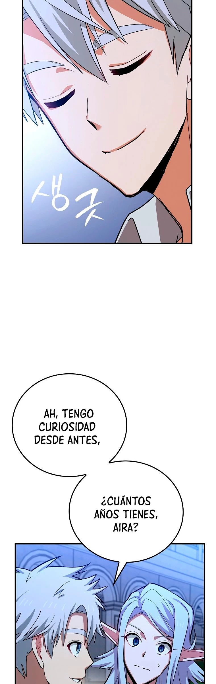 Al demonio con ser un santo, soy un medico Capitulo 17 página 15