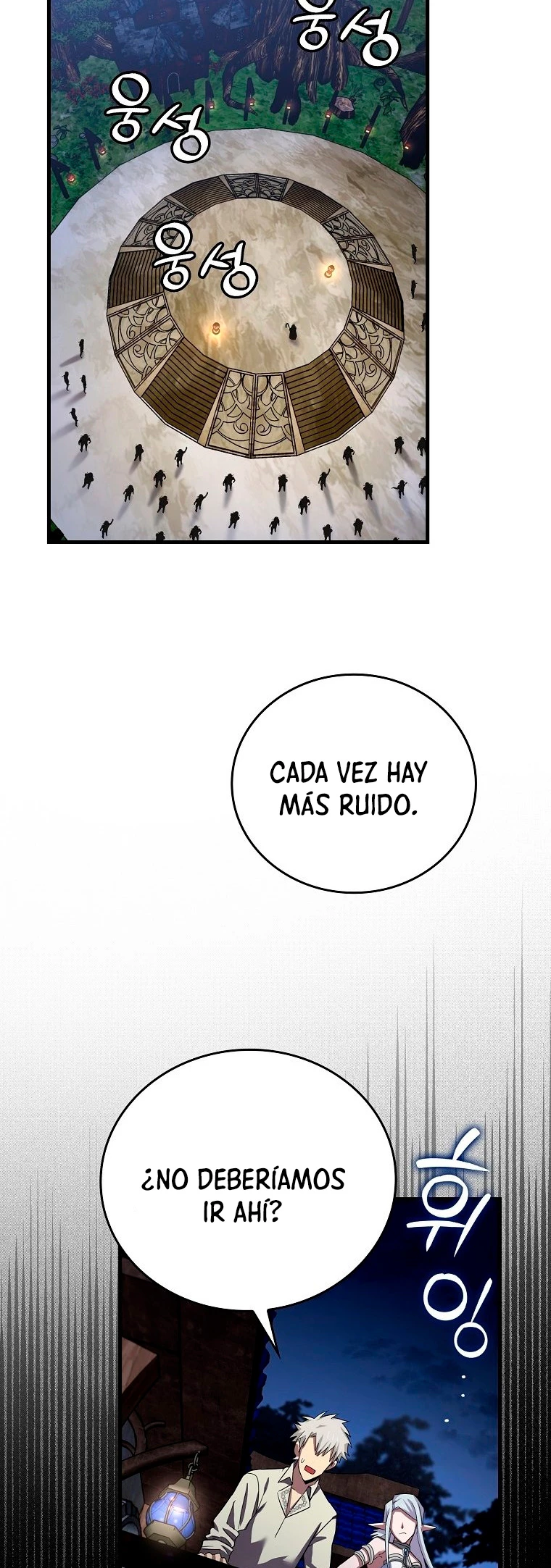 Al demonio con ser un santo, soy un medico Capitulo 17 página 34