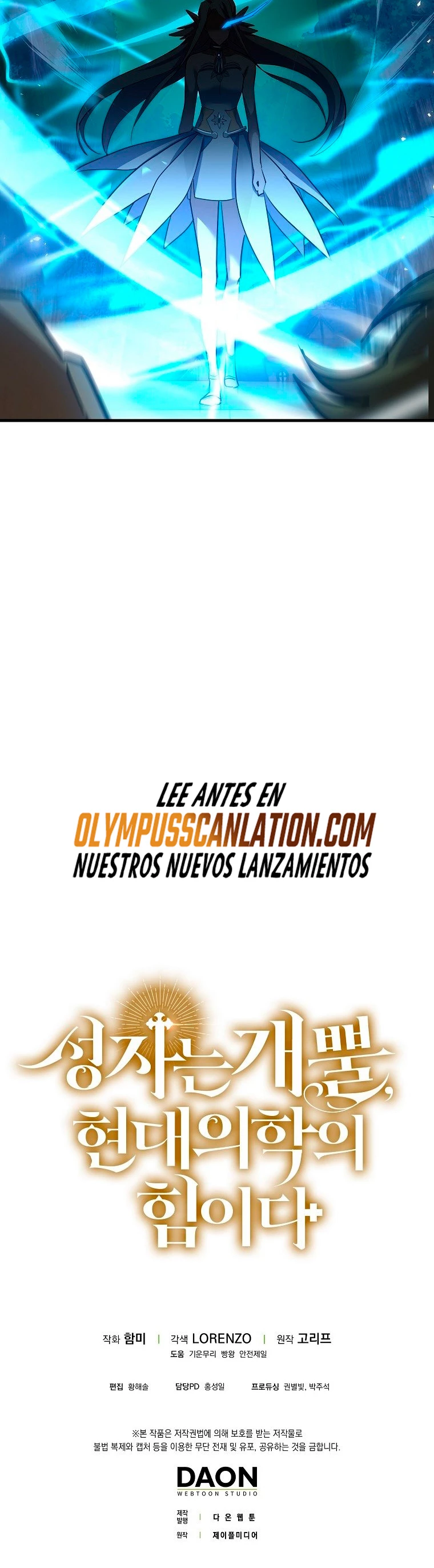 Al demonio con ser un santo, soy un medico Capitulo 17 página 52