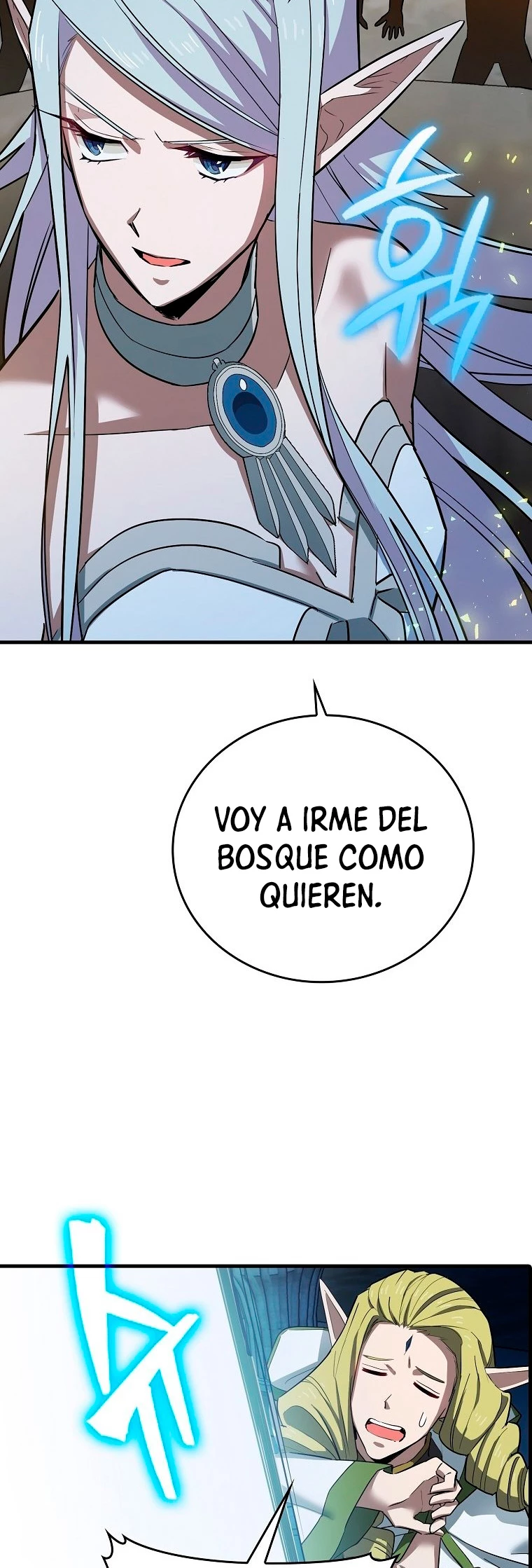 Al demonio con ser un santo, soy un medico Capitulo 18 página 8